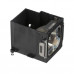 (OEM) Лампа для проектора SANYO PLC-Xpro70