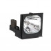 (OEM) Лампа для проектора GEHA compact 250