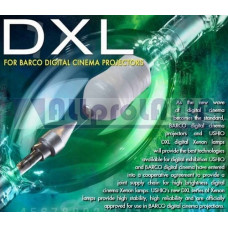 (CB) Ксеноновая лампа USHIO DXL-65BA2 Xenon